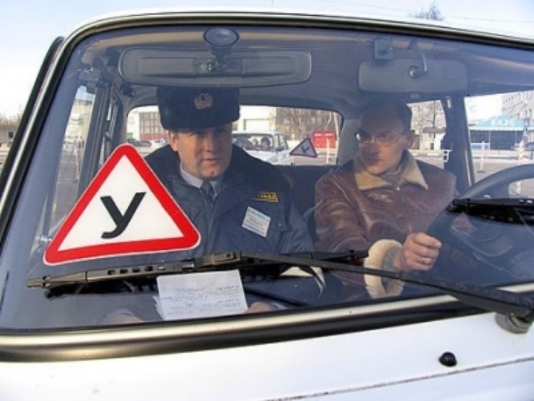 Обновленный закон получения водительских удостоверений